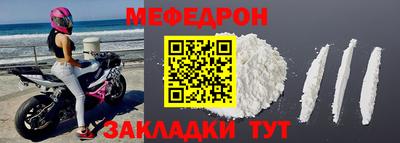 синтетический гашиш Лесосибирск