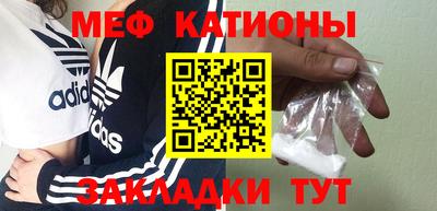 круглые Кулебаки