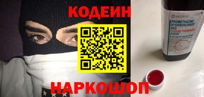 круглые Кулебаки