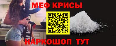 сатива Кумертау