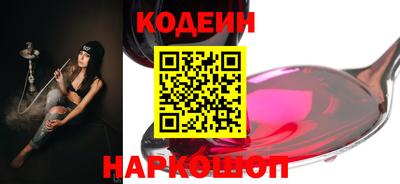 круглые Кулебаки