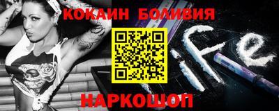круглые Кулебаки