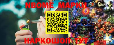 сатива Кумертау