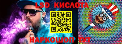 сатива Кумертау