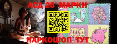 круглые Кулебаки