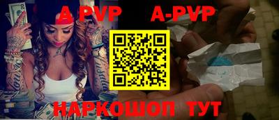 круглые Кулебаки