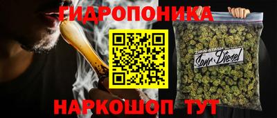 синтетический гашиш Лесосибирск