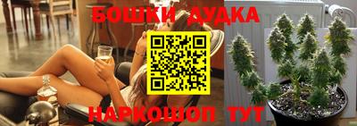 прущие крисы Кунгур