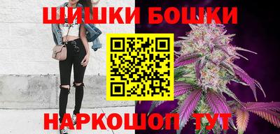 прущие крисы Кунгур