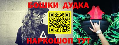 прущие крисы Кунгур
