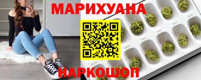 сатива Кумертау