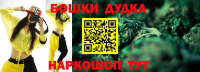 прущие крисы Кунгур