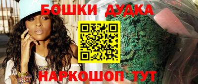 прущие крисы Кунгур
