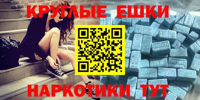 сатива Кумертау