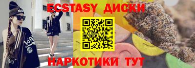сатива Кумертау