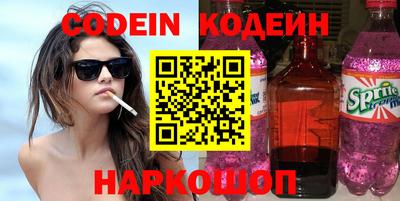 сатива Кумертау