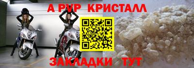 круглые Кулебаки