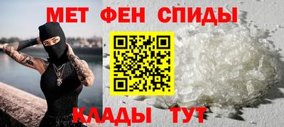 сатива Кумертау