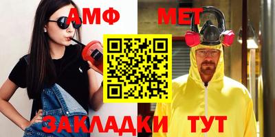 круглые Кулебаки