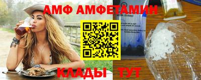прущие крисы Кунгур