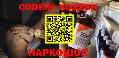 сатива Кумертау