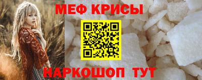 круглые Кулебаки