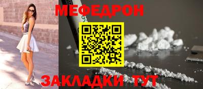 круглые Кулебаки
